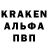 Первитин винт Aleks Silver