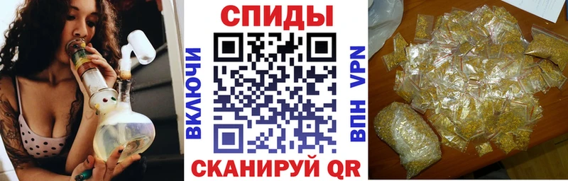 Бутират оксана  Купить закладки  Дагестанские Огни 