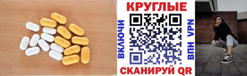 ЭКСТАЗИ mix  Купить закладки  Дагестанские Огни 