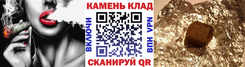 Гашиш hashish  Купить где  Дагестанские Огни 