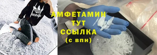 круглые Шали
