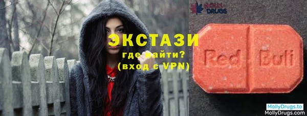 прущие крисы Шарыпово