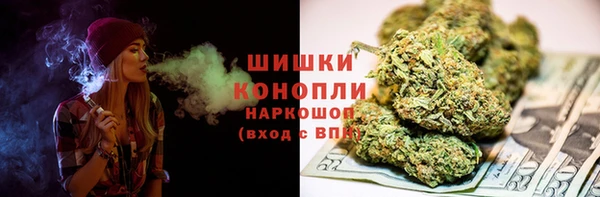 круглые Шали