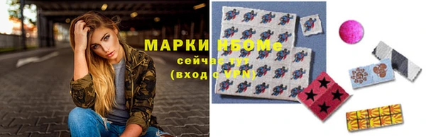 прущая мука Гатчина