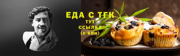 меф VHQ Щучье