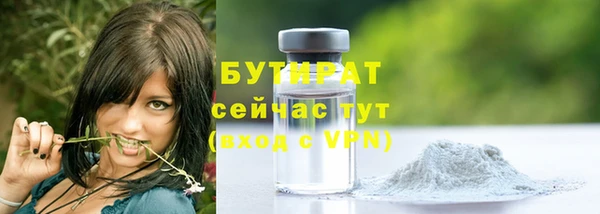 круглые Шали