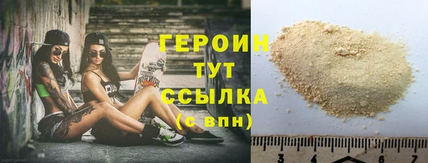 прущие крисы Шарыпово