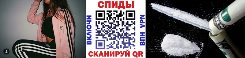 Купить  Дагестанские Огни  МЕТАМФЕТАМИН винт 